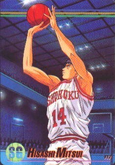 Otaku Gallery  / Anime e Manga / Slam Dunk / Card / Tipo 5 / 5_017.jpg